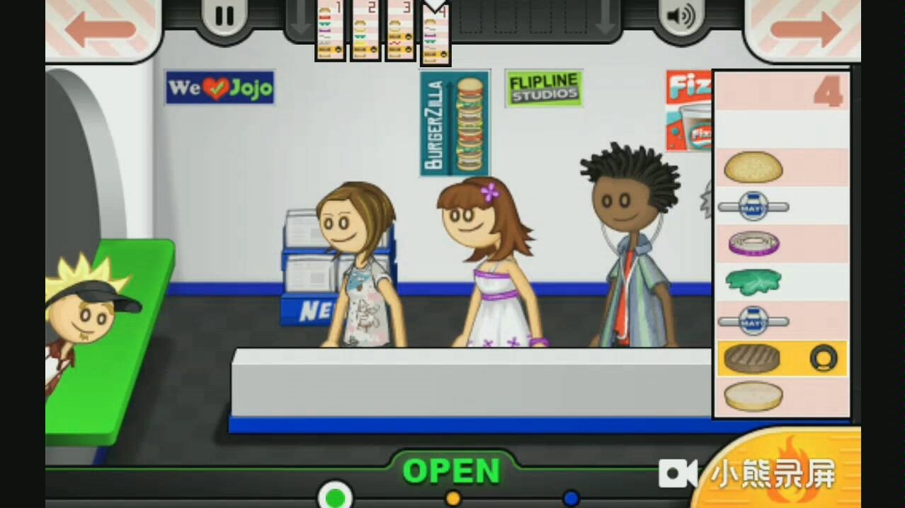 老爹汉堡店pls恶搞今天劳资卖面包