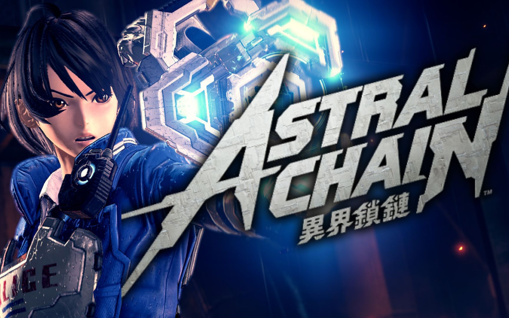 没白等!动作之魂燃爆!switch独占新作异界锁链上手试玩介绍