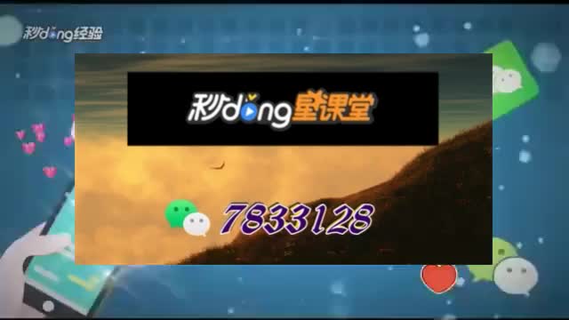 玩家必备教程决战卡五星开挂方法