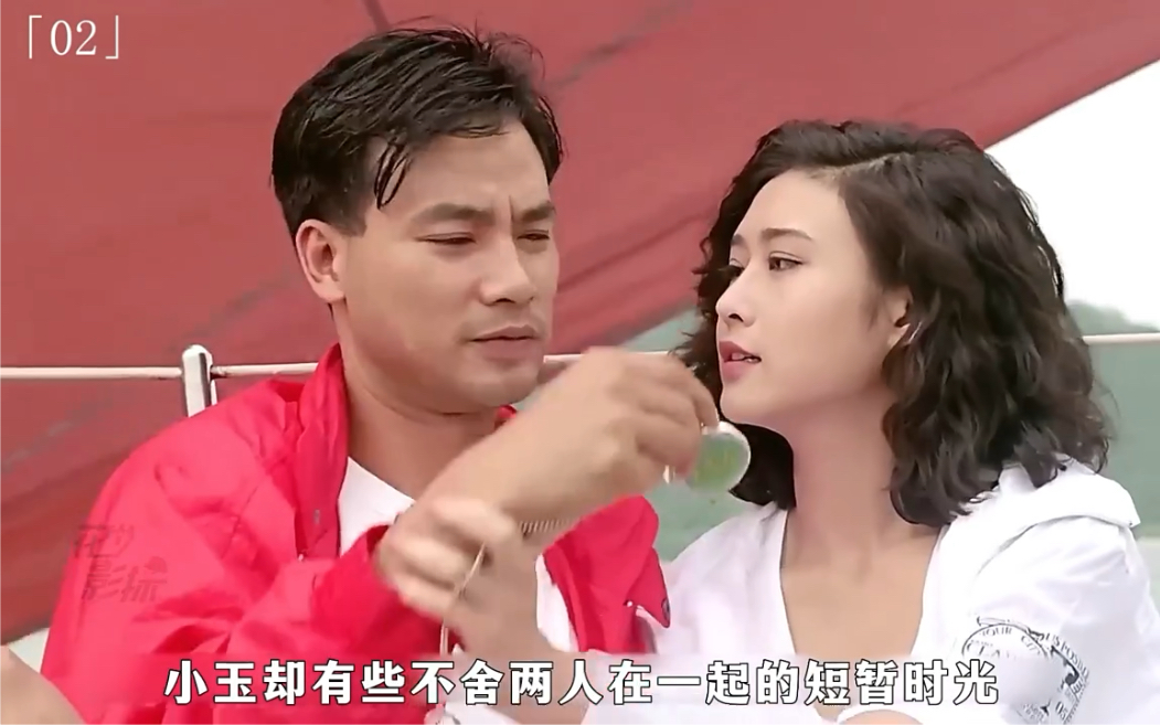 第3集|叶玉卿,任达华,吴君又一部港片佳作