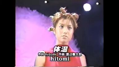 大黒摩季/LIVE NATURE#3～Shine or Rain SPECIA… 大黒摩季Live Nature #3 Special～Rain or Shine～ Part1_哔哩哔