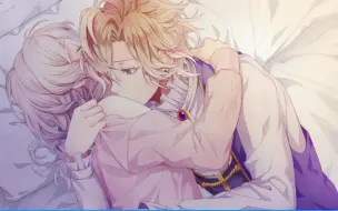 Download Video: DIABOLIK LOVERS CHAOS LINEAGE无神皓コウ立体音片段合集