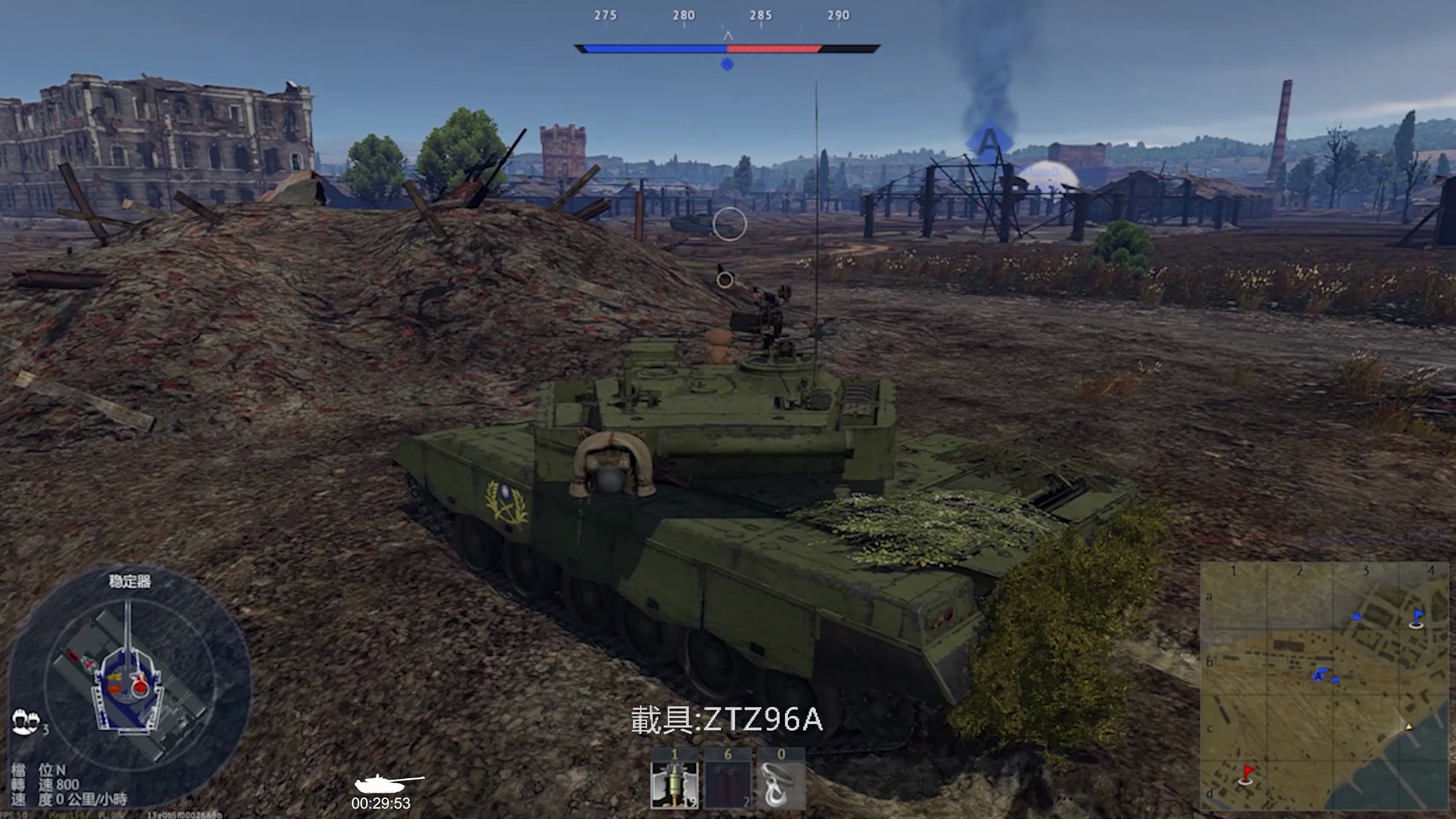 war thunder 战争雷霆国际服 中系ztz96a (16:9横版影片)