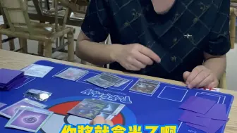 Download Video: PTCG平时打牌VS比赛时打牌