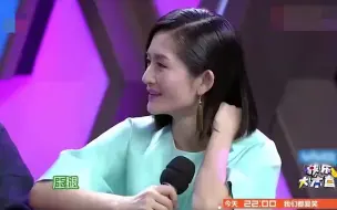 Tải video: 千万别让沈腾谢娜同台：沈腾想上快本，谢娜：滚，互损简直笑喷了