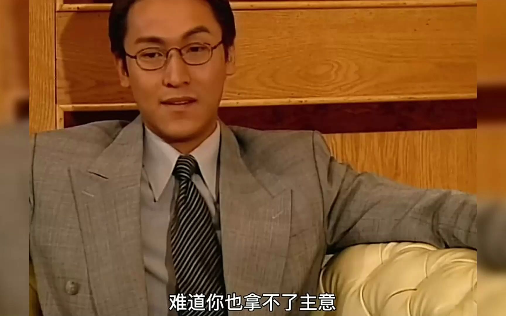 人生导师霍景良经典语录大全,听懂的早发财了