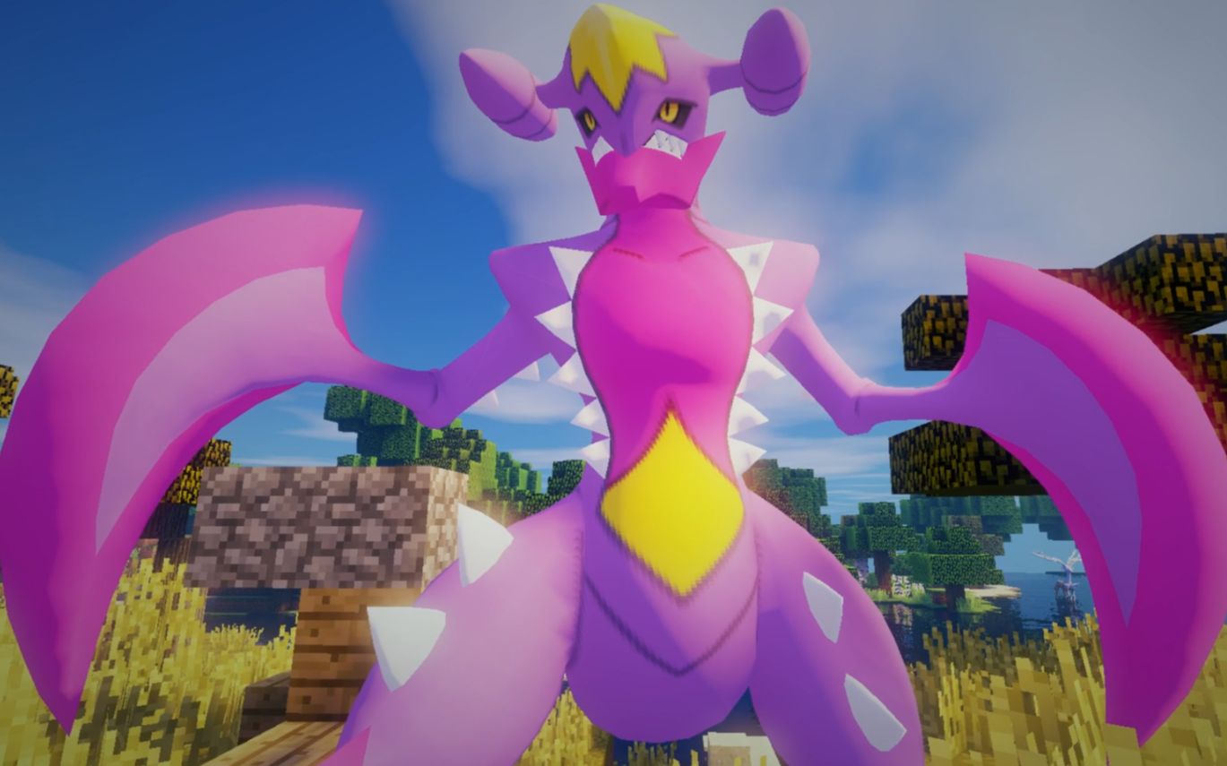 【沫奇】mc神奇宝贝第五季ep25 mgea超级烈咬陆鲨