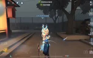 Télécharger la video: 【人榜S祭司】感受下凛冬女武神的牵制思路和博弈细节