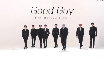 【中首中字】200114 Good Guy MV Making Film