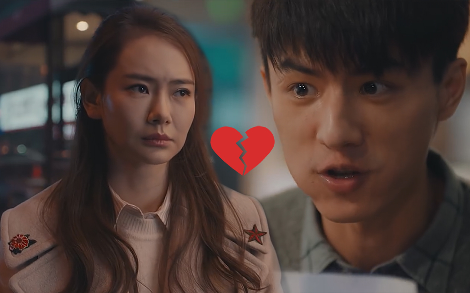 刘畅只用了5个步骤就吓跑了戚薇