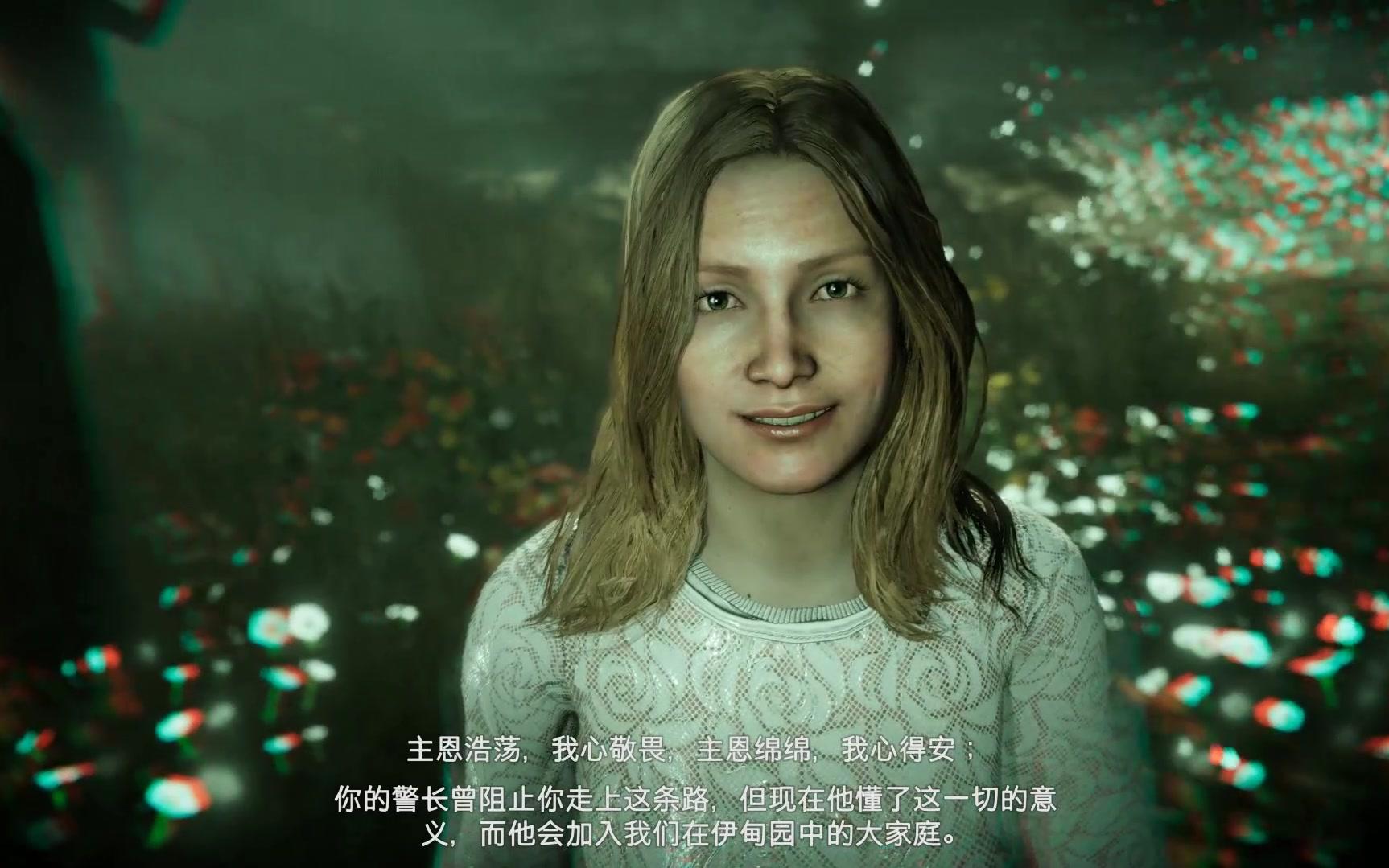 【孤岛惊魂5】费尽九牛二虎之力,只为看费丝的胖次一眼 | by 部長