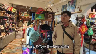 我们在成都遇见岩羊，以这样的方式和瑞秋再见！