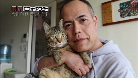 モハメド アリ緊急追悼番組 蘇る伝説の死闘 猪木vsアリ 哔哩哔哩 Bilibili