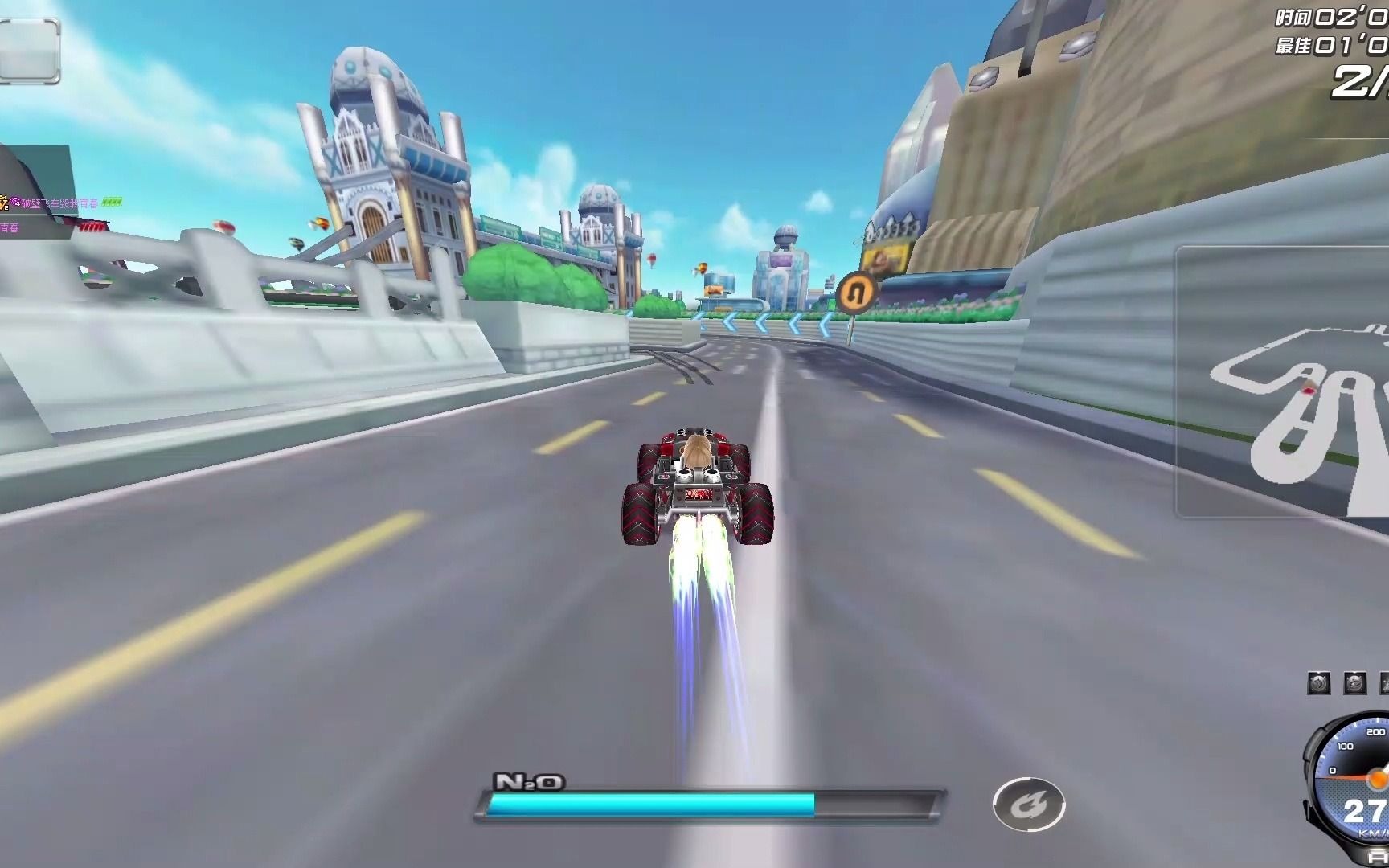 【qq飞车】十一城想跑到零几真的难难难!