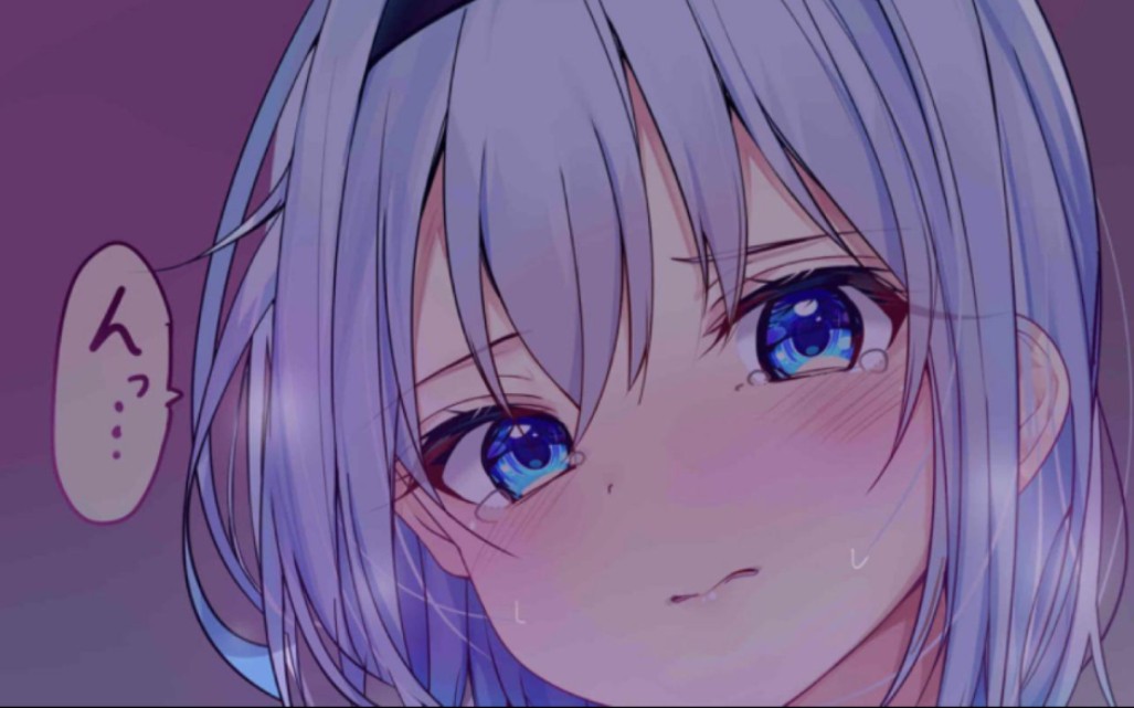 【漫剪/卡点/动感】浅浅的剪一段空银子师姐