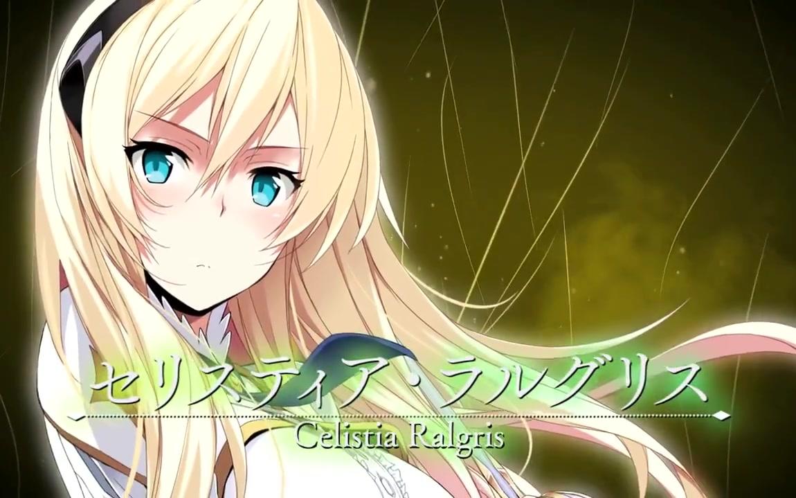 最弱无败神装机龙 1 pv