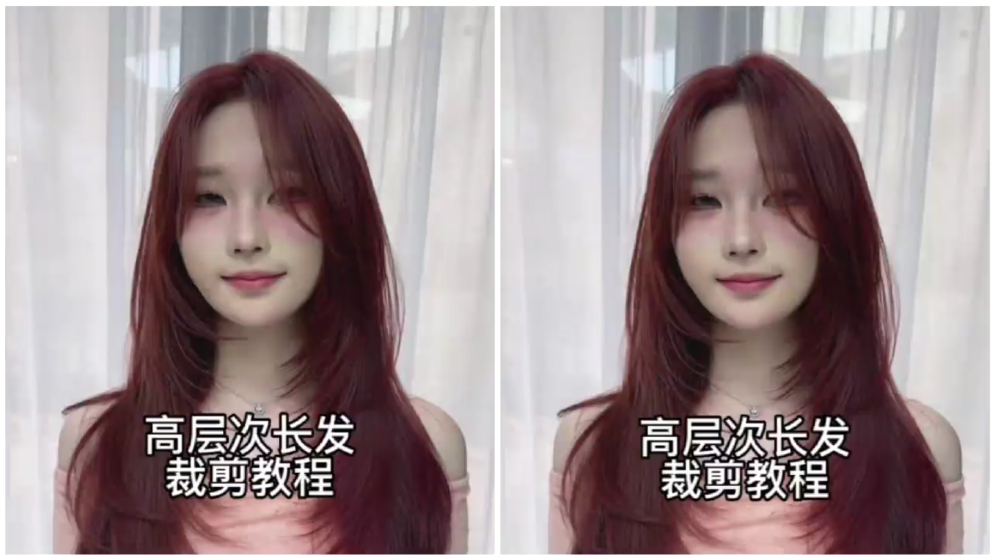 高层次长发裁剪教程