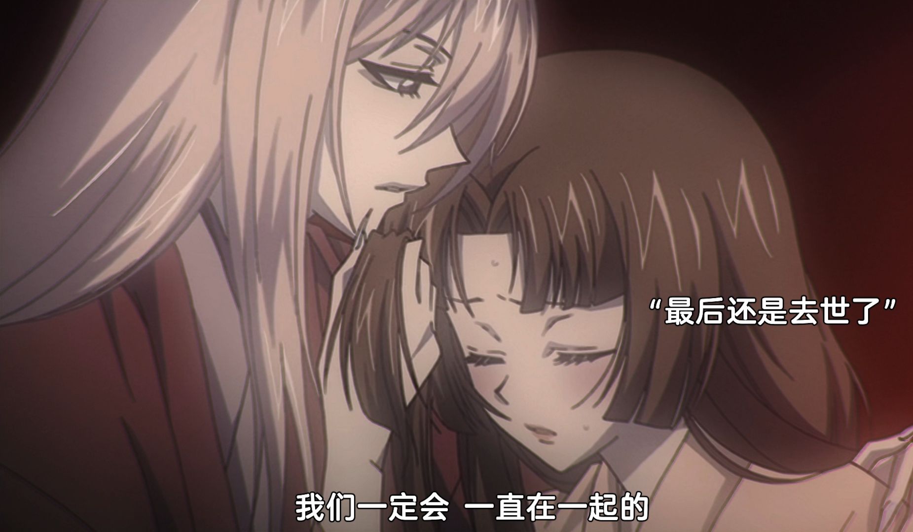 雪路就是奈奈生,巴卫从始至终爱的都是奈奈生