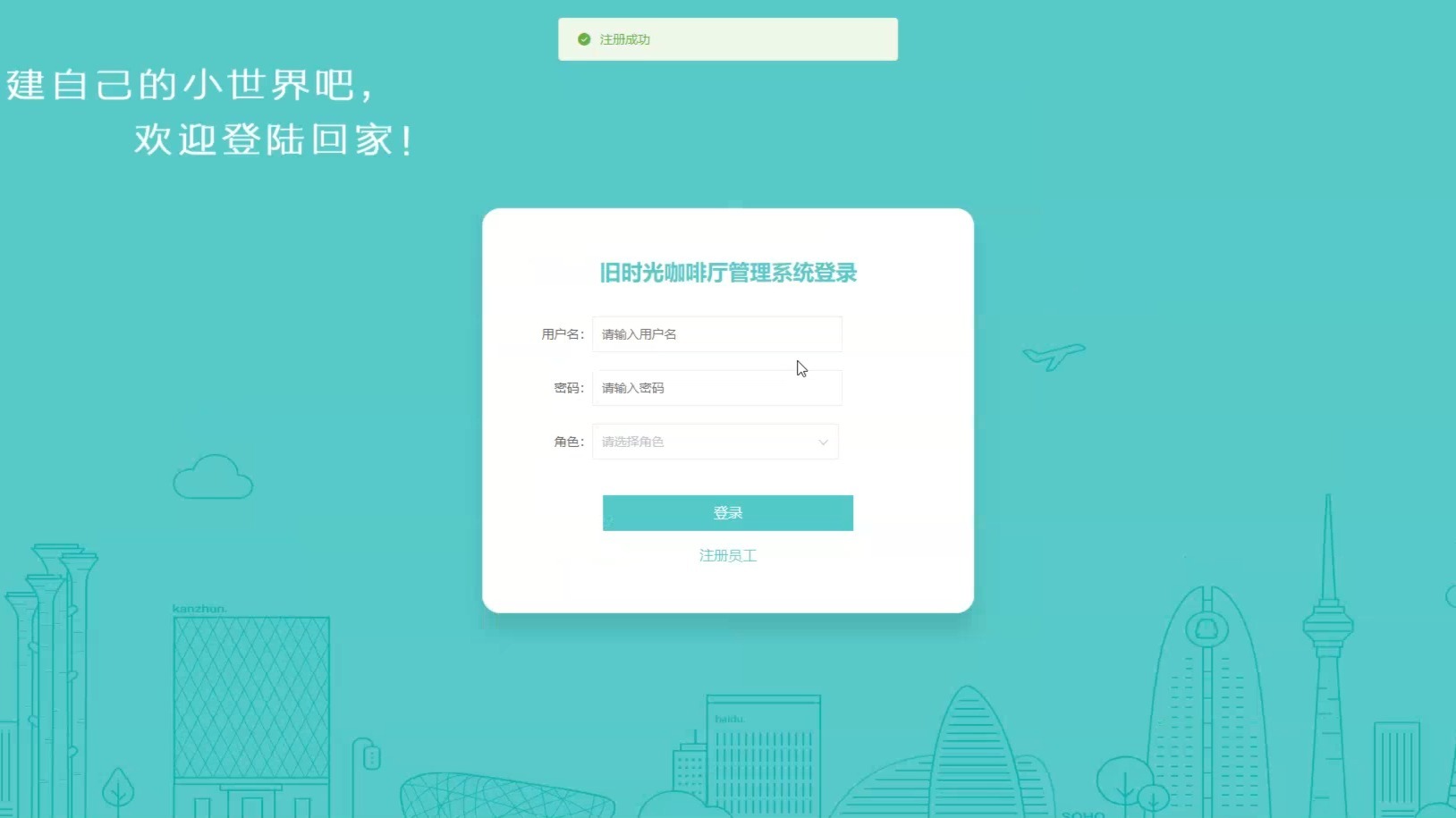 文档管理系统，文档管理系统数据流图