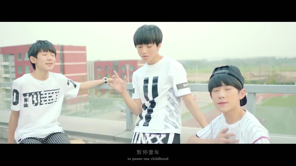 tfboys《剩下的盛夏》