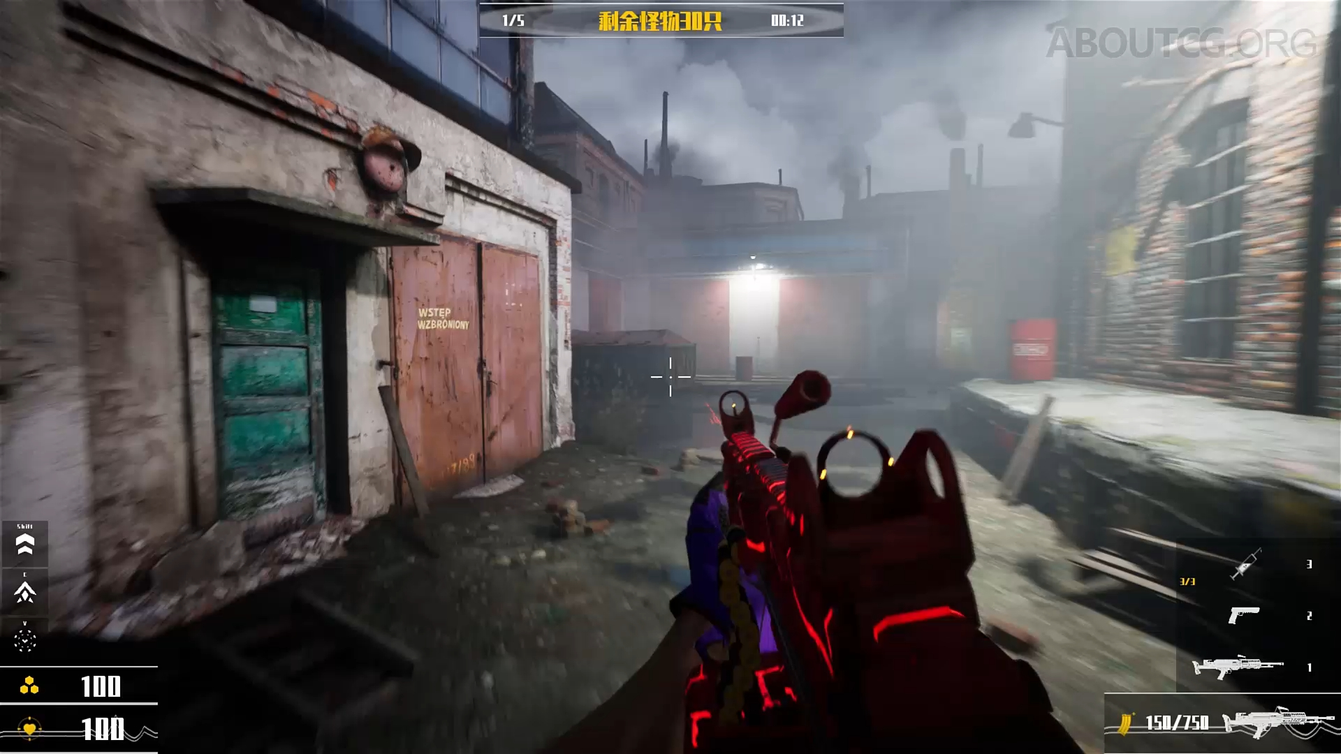 ue5-fps《t-深渊病毒:起源》游戏开发特训班