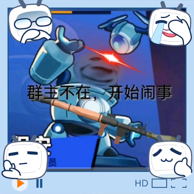 盘点那些太空狼人杀的表情包