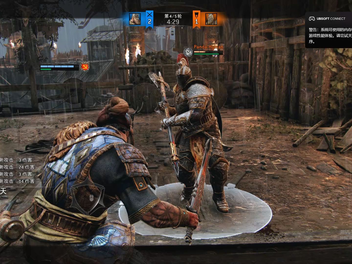 荣耀战魂督军的大自然之怒比较好用