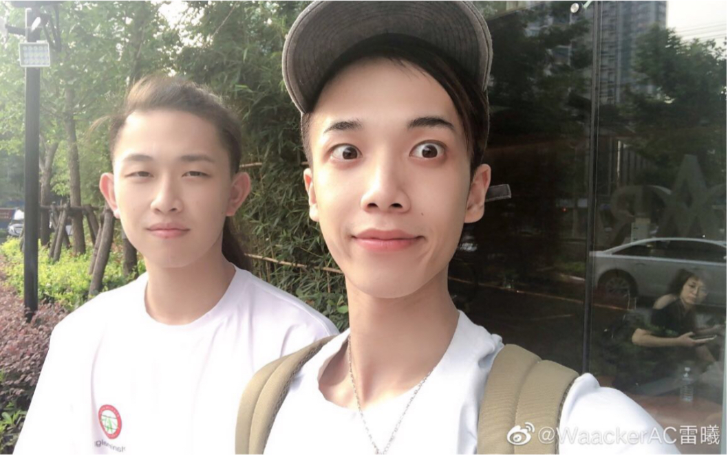 franklin余衍林ac雷曦西服cp84上海舞邦开业直播录屏付老师提及ac相关