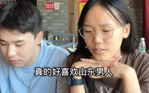 Télécharger la video: 《好姐妹反目》