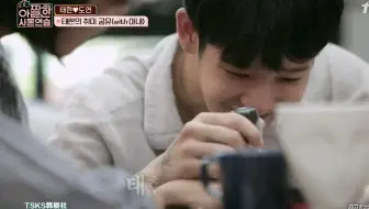 张度练 张度妍 我们结婚了名言夫妇cut 合集 哔哩哔哩 Bilibili