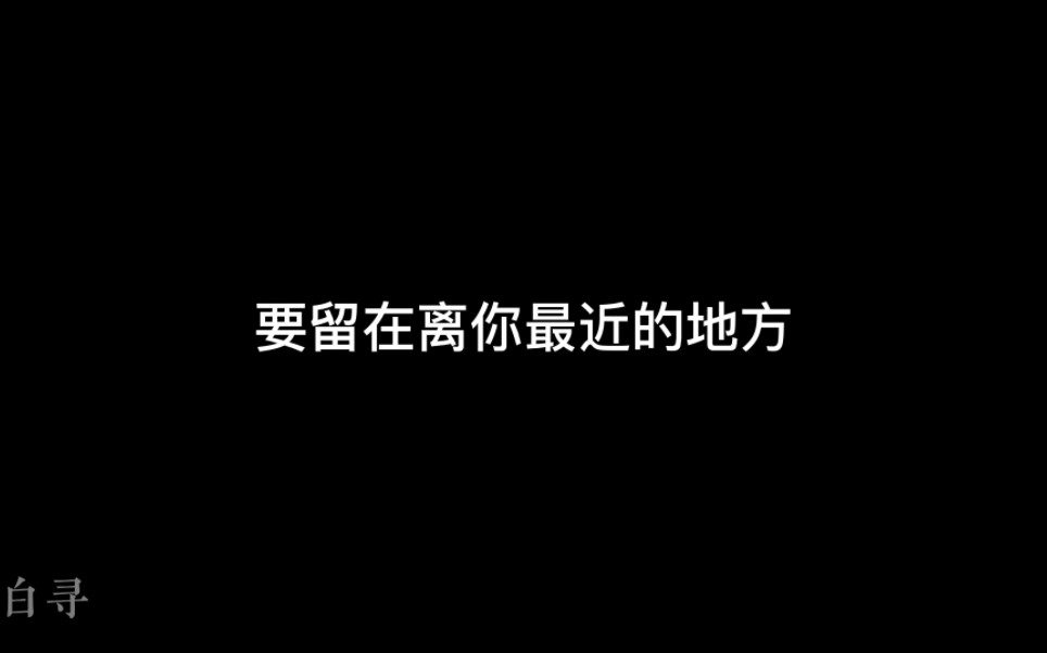 《星落凝成糖》小说版结局be“少典有琴,从此以后,我的真心是寸寸溃烂的伤口,腐蚀我鳞甲,凌迟我所有.”哔哩哔哩bilibili