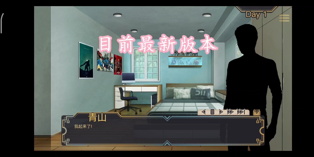 【slg】【牛奶触觉v18】纯白嫖!三连领网盘资源