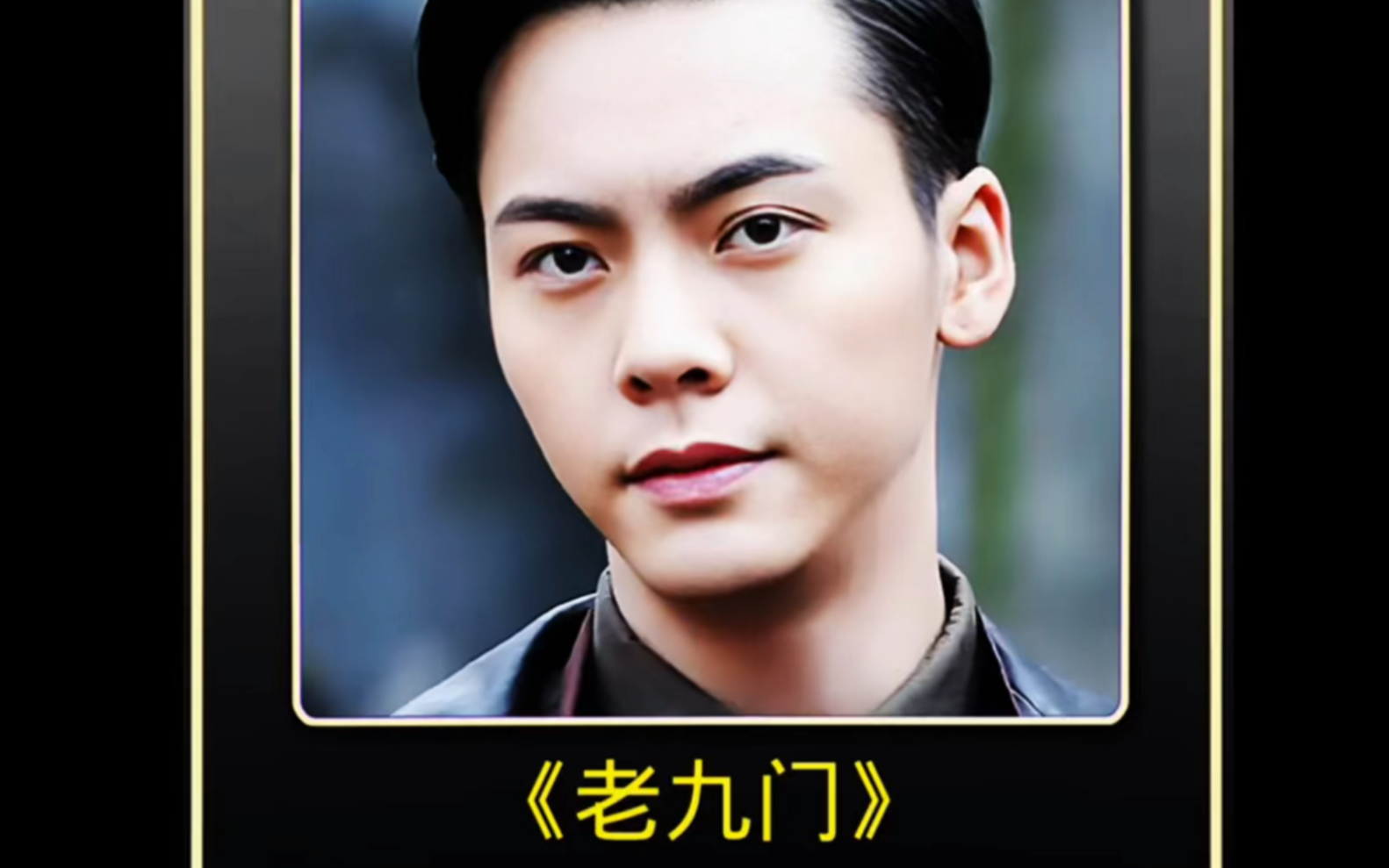 要不是杨洋截胡张起灵,估计 陈伟霆还演不来佛爷?