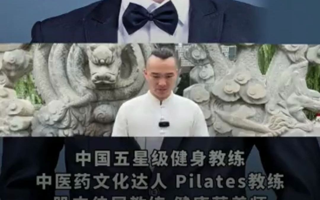 东阿因国宝阿胶 成为中国三大名镇之一哔哩哔哩bilibili