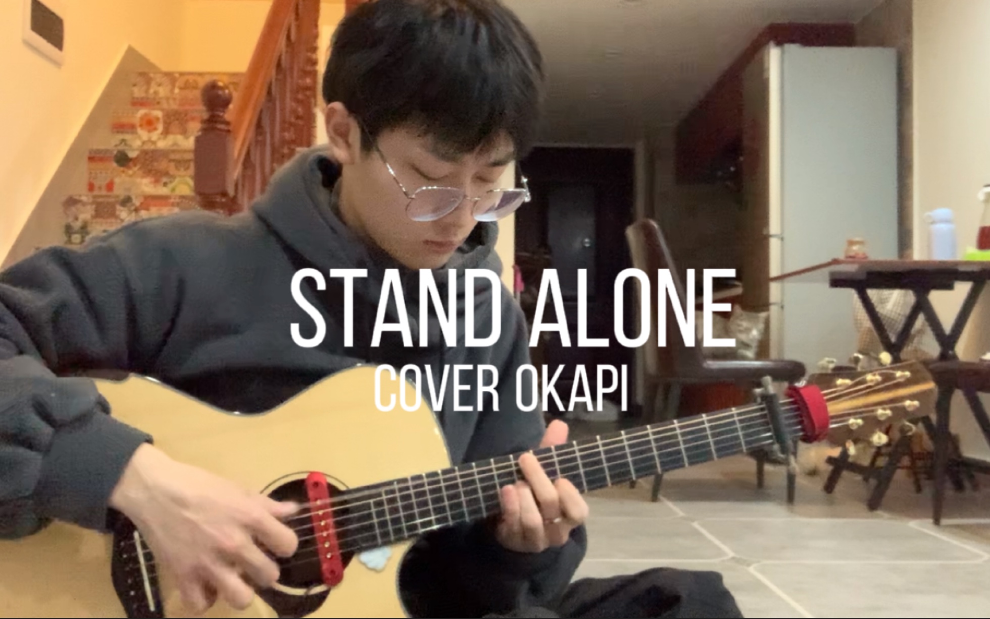 [图]【指弹】值得一练的Okapi冷门宝藏曲《Stand Alone》