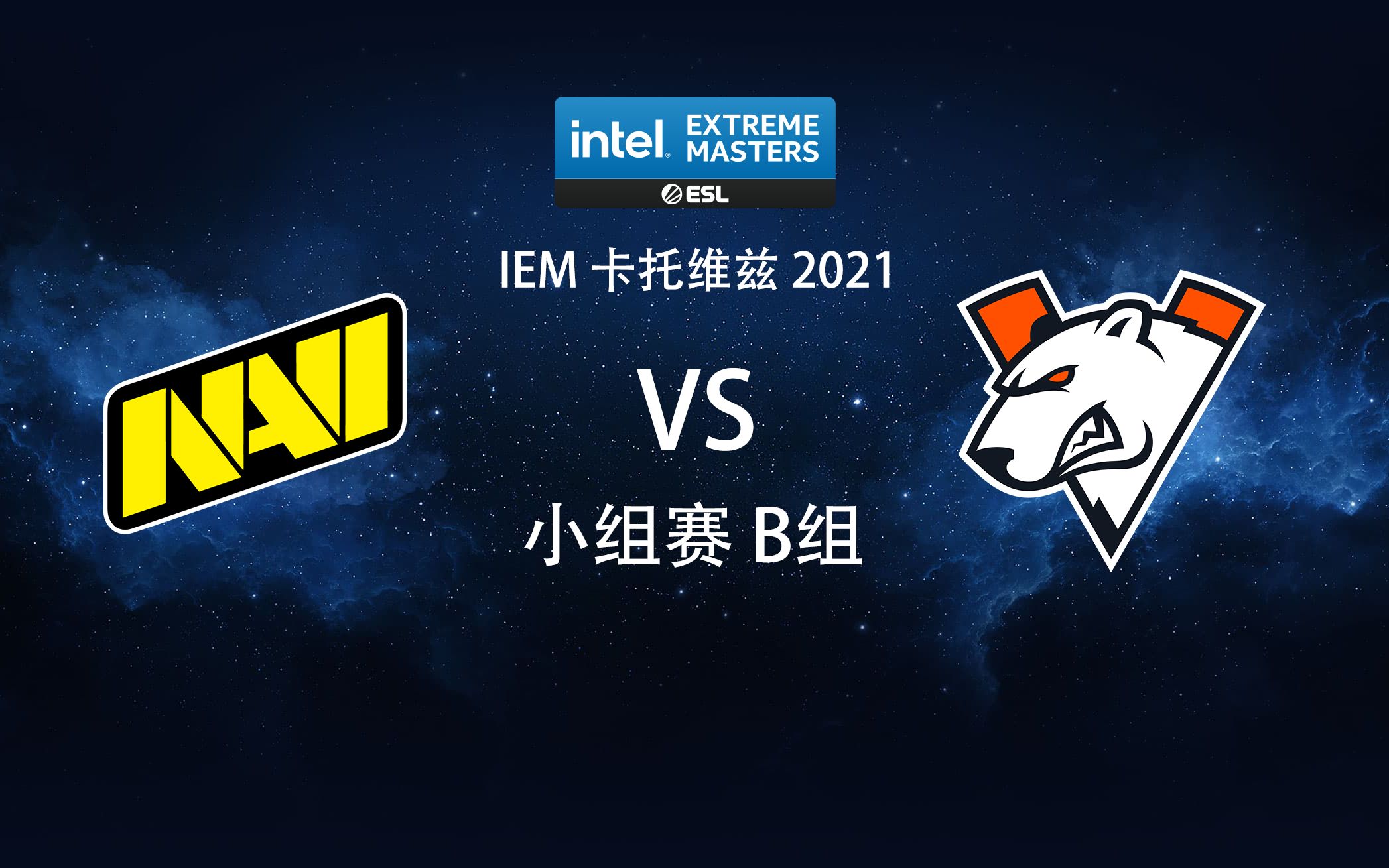 navi vs virtus.