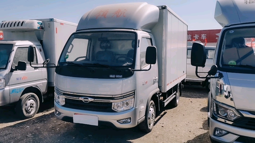 3米1箱货福田领航s1