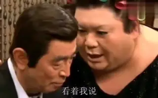 日本全员大爆笑 哔哩哔哩 Bilibili
