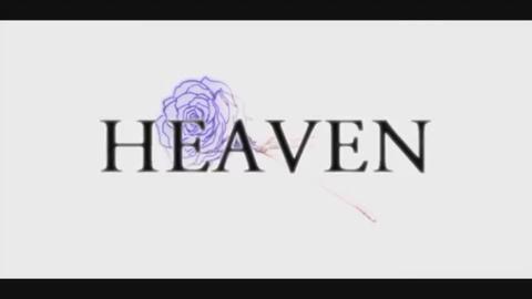 Bazzi - Heaven (Lyrics) - BiliBili