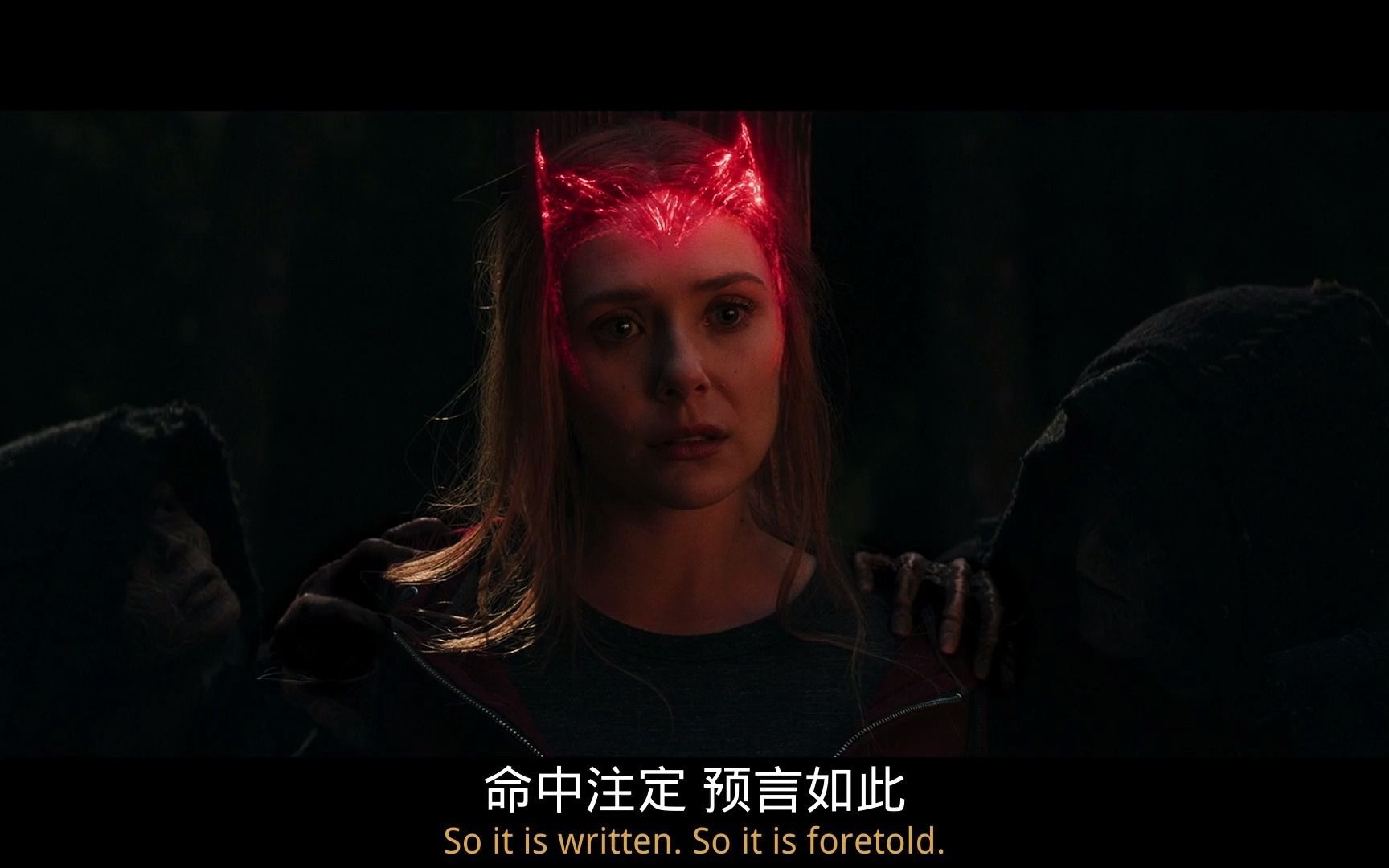 5旺达幻视第九集大结局全集观看点赞加关注呦