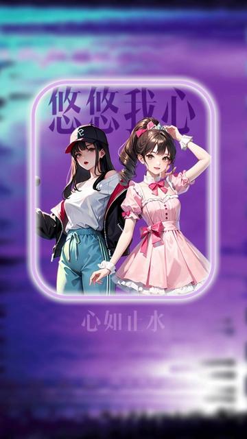 @悠悠我心𐟒—点唱哔哩哔哩bilibili