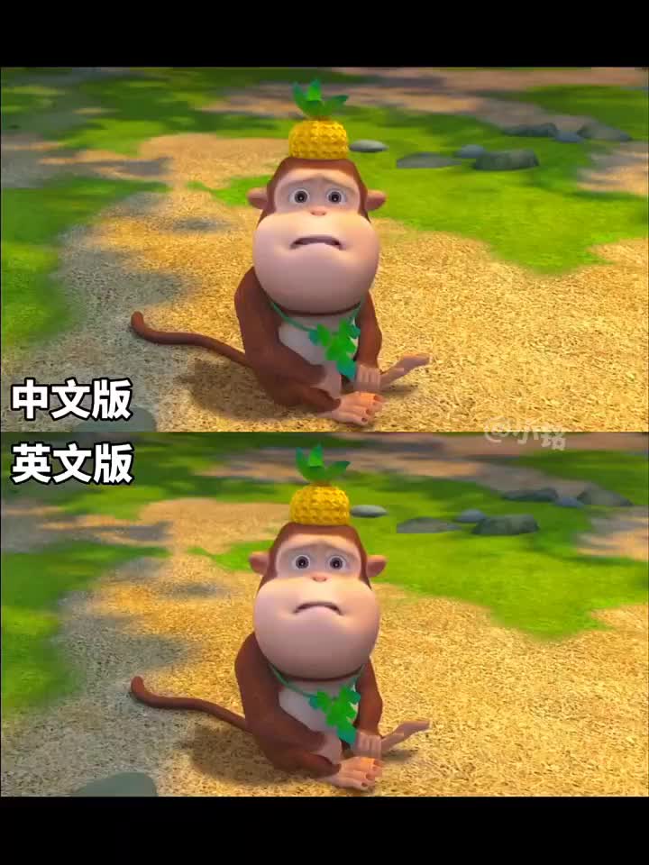 熊出没中英文对比 - 视频下载 video downloader