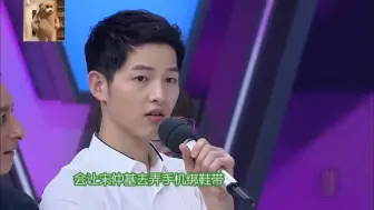 Descargar video: 【160521宋仲基贾玲】宋仲基重现“太阳的后裔”经典剧情①