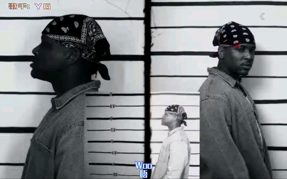 血帮说唱歌手ygoutonbail