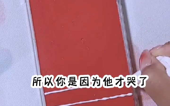 某乎看全文《家暴复苏》:被家暴致死后,我重生回到十八岁,我最爱他的那一年哔哩哔哩bilibili