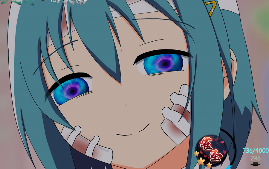 【佐仓61m61沙耶加】呆呆告诉了我们 火锅解毒!3.