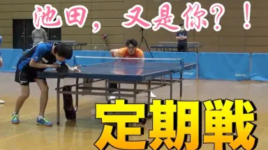 池田翼///-哔哩哔哩_Bilibili