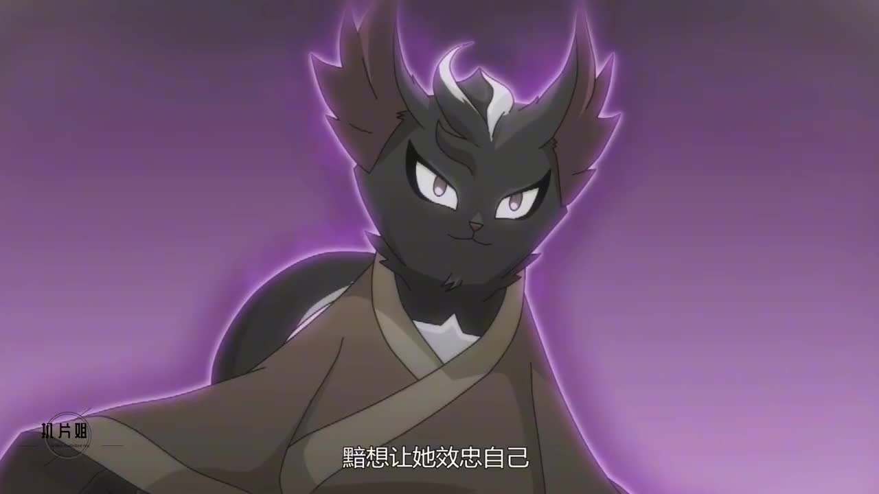 京剧猫墨邪发现小青体内混有它宗韵力无法打开混沌枷锁