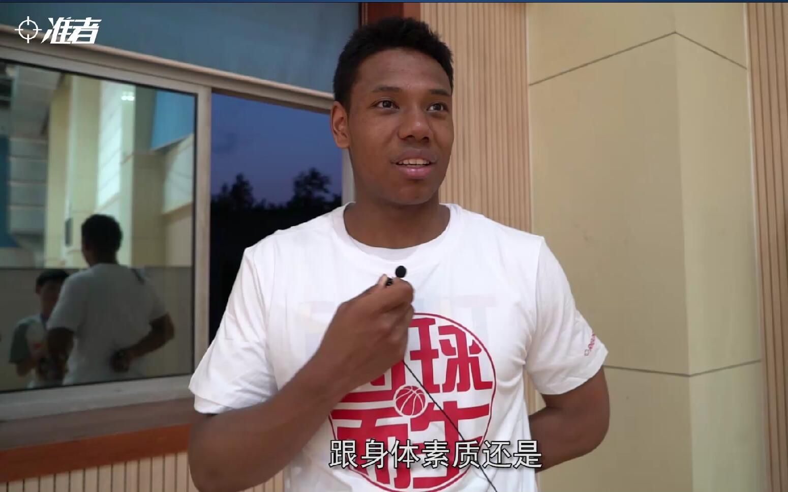 被韦德钦点的北大外援祝铭震