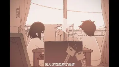 うち断捨離しました/-哔哩哔哩_Bilibili